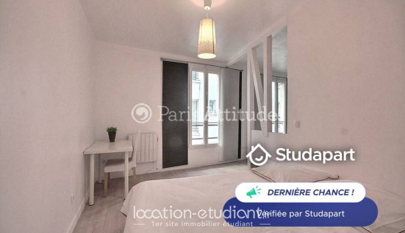 Logement tudiant T2 à Paris 18me arrondissement (75018)