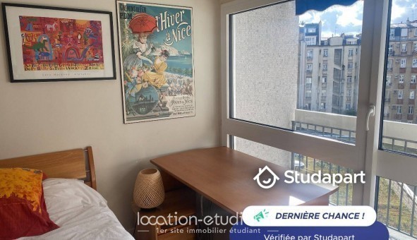 Logement tudiant T2 à Paris 18me arrondissement (75018)