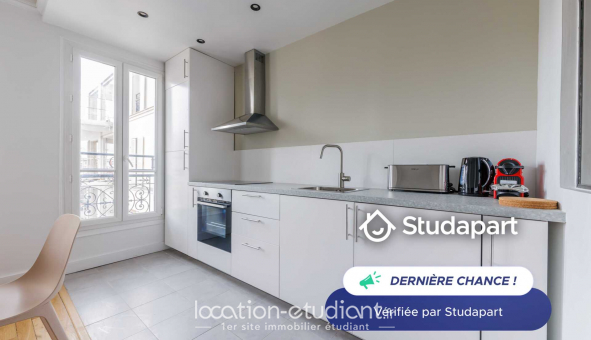 Logement tudiant T2 à Paris 19me arrondissement (75019)