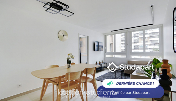 Logement tudiant T2 à Paris 19me arrondissement (75019)