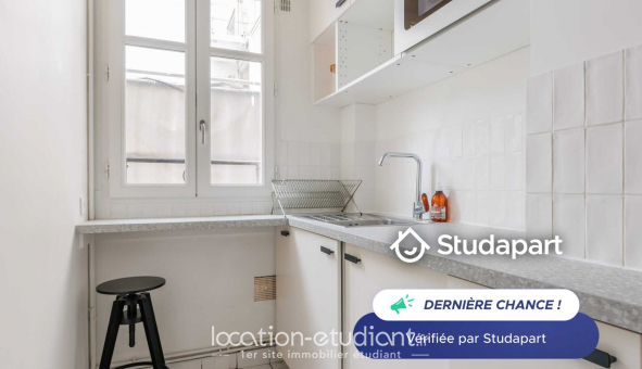 Logement tudiant T2 à Paris 19me arrondissement (75019)