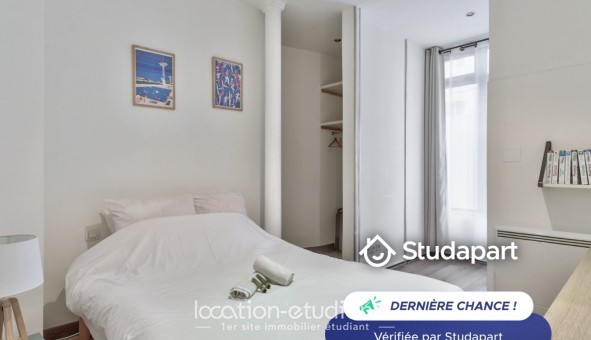 Logement tudiant T2 à Paris 19me arrondissement (75019)