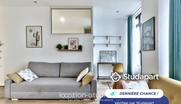 Logement tudiant T2 à Paris 19me arrondissement (75019)