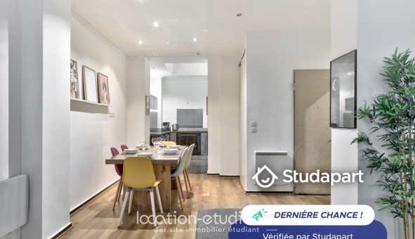 Logement tudiant T2 à Paris 19me arrondissement (75019)