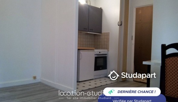 Logement tudiant T2 à Paris 19me arrondissement (75019)