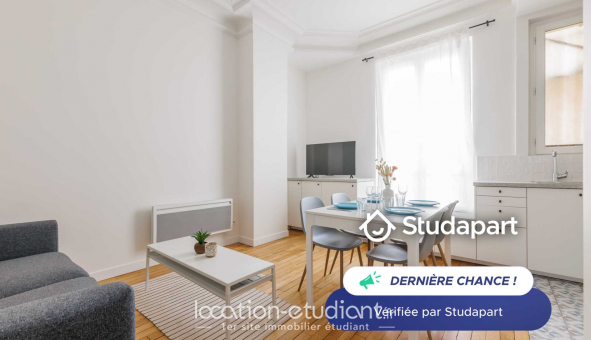 Logement tudiant T2 à Paris 19me arrondissement (75019)