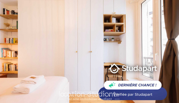 Logement tudiant T2 à Paris 19me arrondissement (75019)