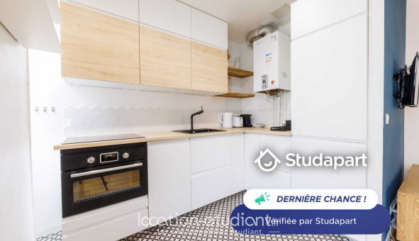 Logement tudiant T2 à Paris 19me arrondissement (75019)