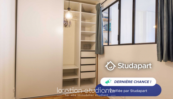 Logement tudiant T2 à Paris 19me arrondissement (75019)