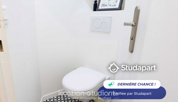 Logement tudiant T2 à Paris 19me arrondissement (75019)