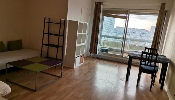 Logement tudiant T2 à Paris 19me arrondissement (75019)