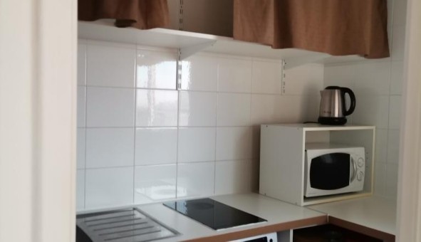 Logement tudiant T2 à Paris 19me arrondissement (75019)