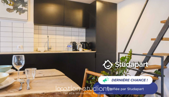 Logement tudiant T2 à Paris 20me arrondissement (75020)