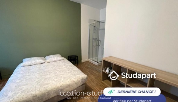 Logement tudiant T2 à Prigueux (24000)