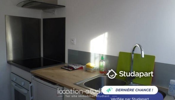 Logement tudiant T2 à Perpignan (66100)