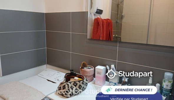 Logement tudiant T2 à Perpignan (66100)