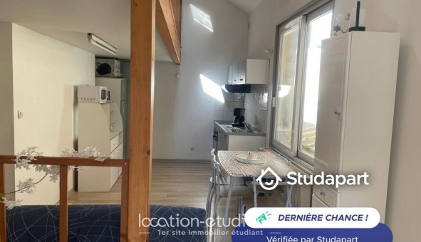 Logement tudiant T2 à Poitiers (86000)