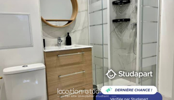 Logement tudiant T2 à Puteaux (92800)