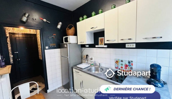 Logement tudiant T2 à Reims (51100)