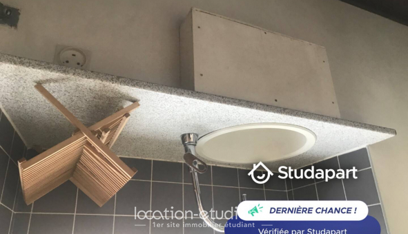 Logement tudiant T2 à Reims (51100)