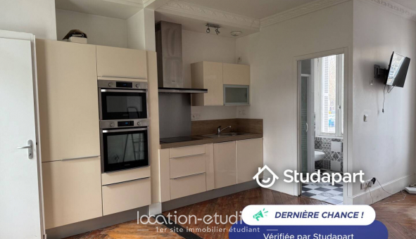 Logement tudiant Location T2 Vide Rouen (76100)