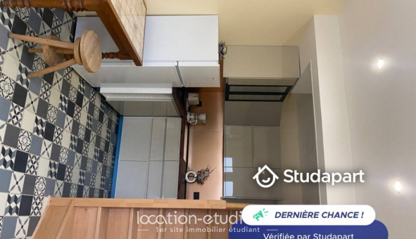 Logement tudiant T2 à Saclay (91400)