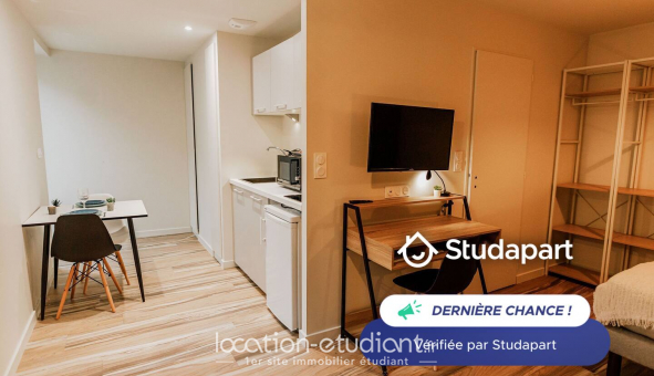 Logement tudiant T2 à Saint Chamond (42400)