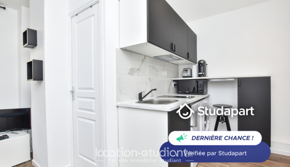 Logement tudiant T2 à Saint Denis (11310)