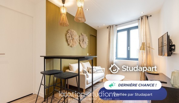 Logement tudiant T2 à Saint tienne (42100)