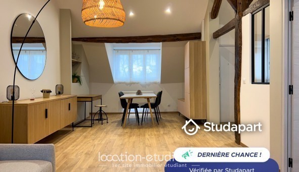 Logement tudiant T2 à Saint Germain en Laye (78100)