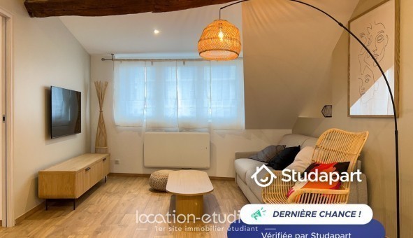 Logement étudiant Location T2 Meublé Saint Germain en Laye (78100)