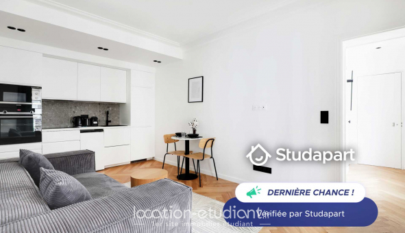 Logement tudiant T2 à Saint Mand (94160)