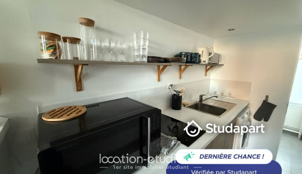 Logement tudiant T2 à Saint Ouen (93400)