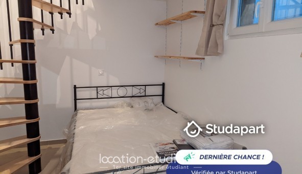 Logement tudiant T2 à Savigny sur Orge (91600)