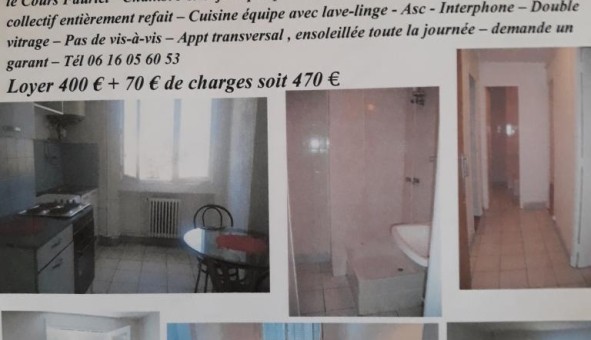 Logement tudiant T2 à Sedan (08200)