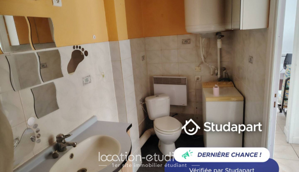 Logement tudiant T2 à Talence (33400)