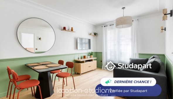 Logement tudiant T2 à Thiais (94320)