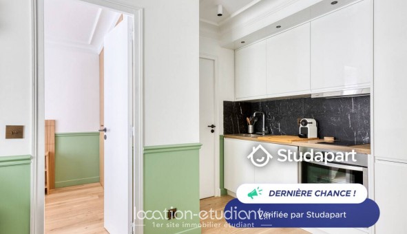 Logement tudiant T2 à Thiais (94320)