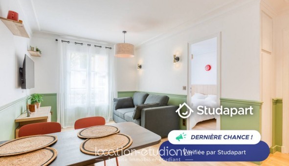 Logement tudiant T2 à Thiais (94320)