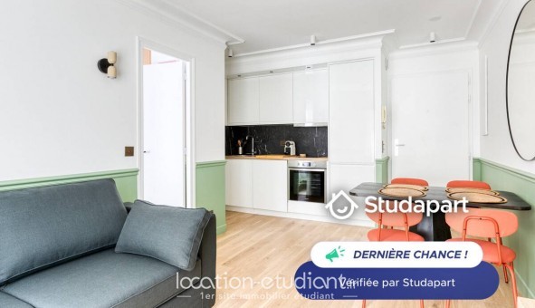 Logement tudiant T2 à Thiais (94320)