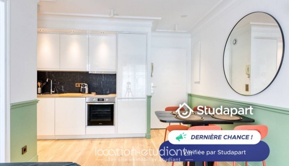 Logement tudiant T2 à Thiais (94320)