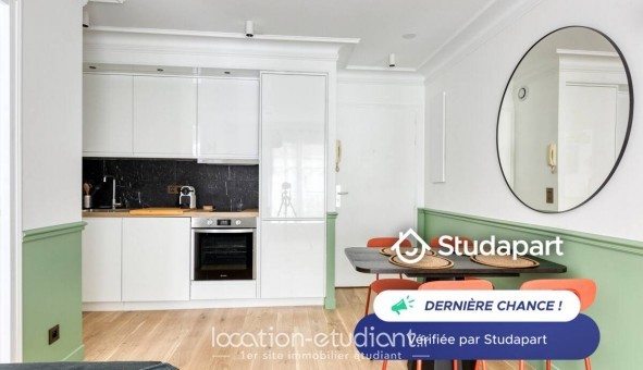 Logement tudiant T2 à Thiais (94320)