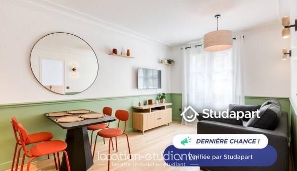 Logement tudiant T2 à Thiais (94320)