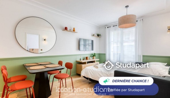 Logement tudiant T2 à Thiais (94320)