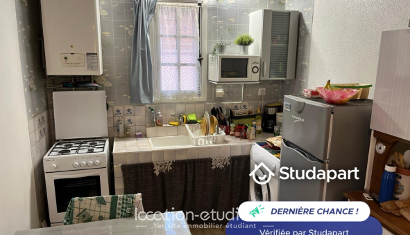 Logement tudiant T2 à Toulouse (31500)