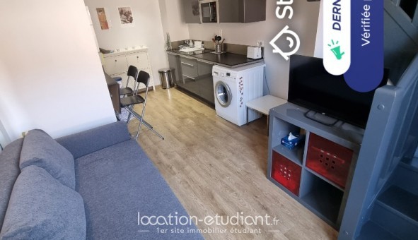 Logement tudiant T2 à Toulouse (31500)