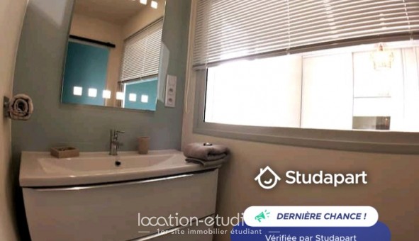 Logement tudiant T2 à Toulouse (31500)