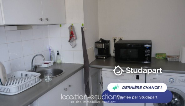 Logement tudiant T2 à Toulouse (31500)