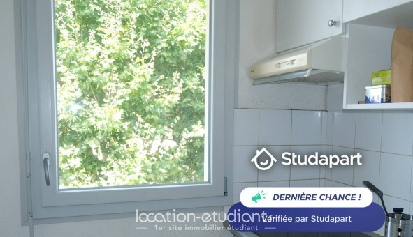 Logement tudiant T2 à Toulouse (31500)