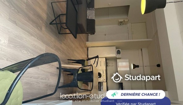 Logement tudiant T2 à Toulouse (31500)